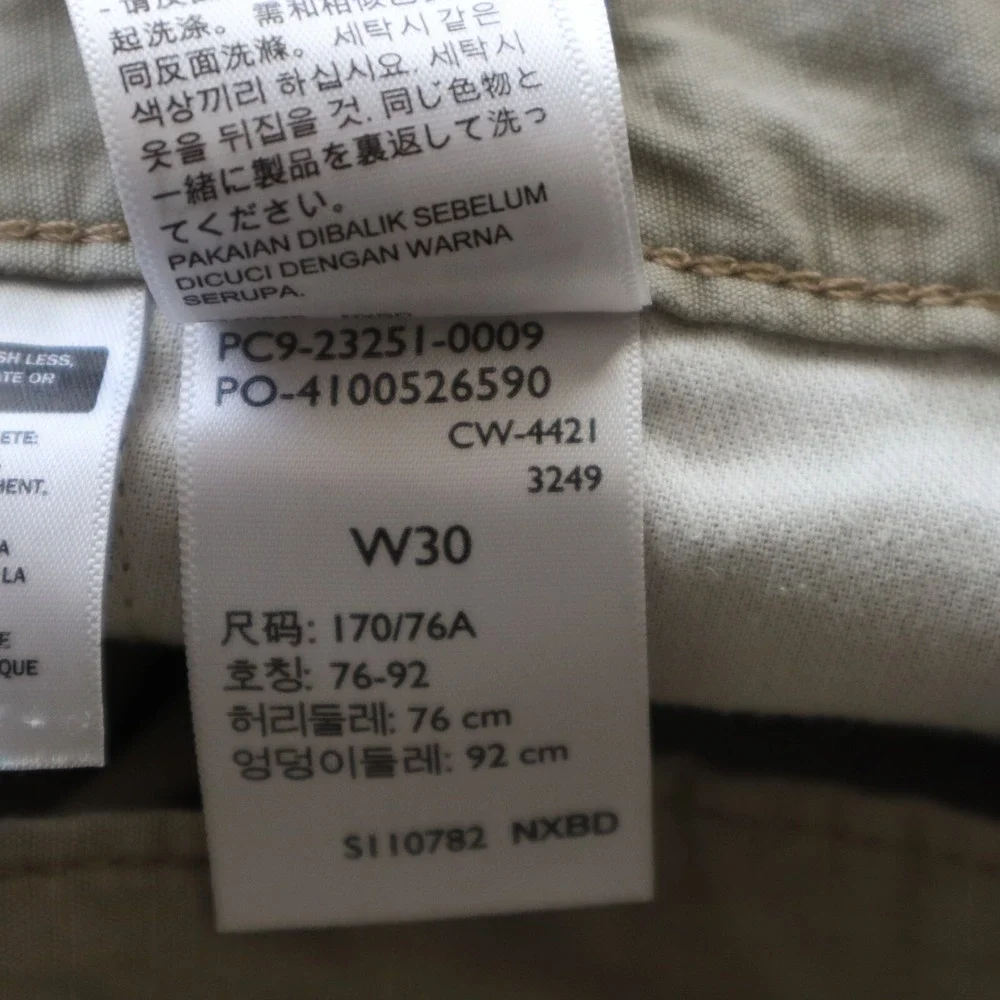 Levi's‎ Shorts Mens 30 Ripstop Cargo Flap Pocket Outdoor Casual Cotton Beige